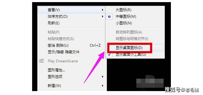 ayx官方网站：
电脑无法进入系统怎么办?(图7)