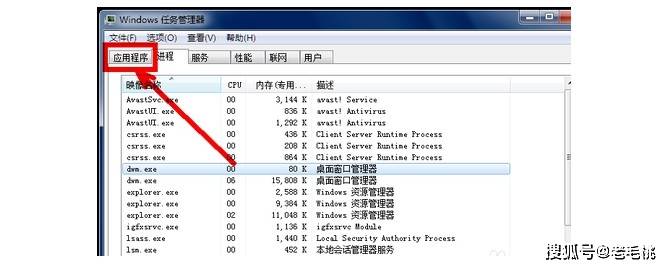 ayx官方网站：
电脑无法进入系统怎么办?(图10)