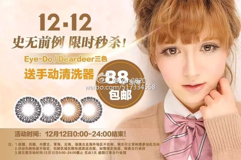 张琳芃:亚运会已经尽力 不会因转会影响亚洲杯|ayx官方网站(图1) 爱游戏(ayx)中国官方网站