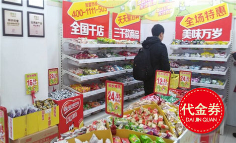 ayx官网-亚运会女足中国16-0大胜塔吉克斯坦小组赛末轮迎战朝鲜(图1) ayx官网