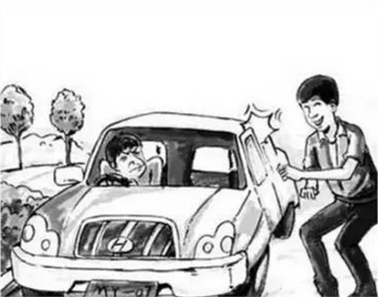 爱游戏(ayx)中国官方网站-Revision协助开展了一项突击行动(图2) ayx官网