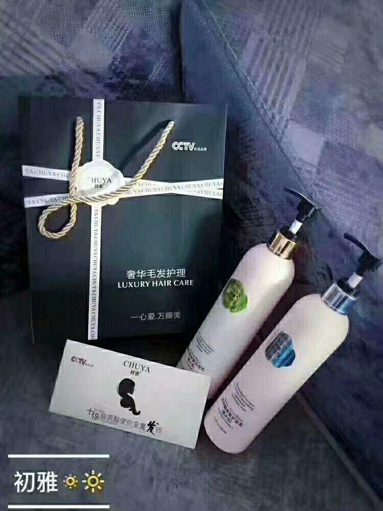 《欢乐好声音》内地定档2.17 看好莱坞一线明星们欢乐飙歌|ayx官网(图3) ayx官方网站