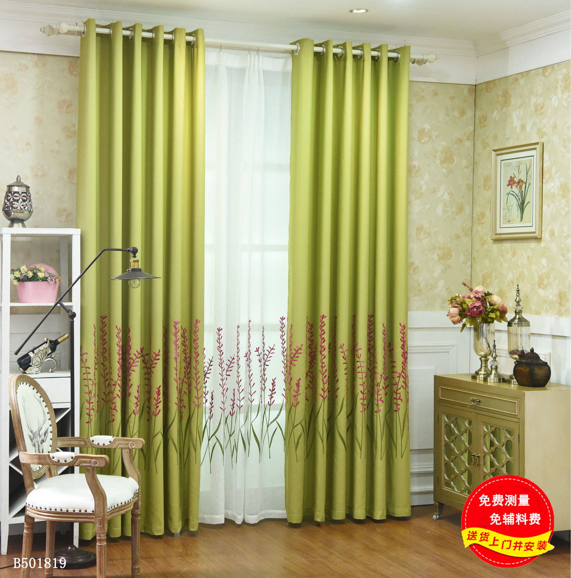 《欢乐好声音》内地定档2.17 看好莱坞一线明星们欢乐飙歌|ayx官网(图4) ayx官网