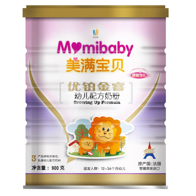 爱游戏(ayx)中国官方网站:
NBA球员上脚:巴特勒穿AJ31 安踏和李宁都来了(图1) ayx官方网站