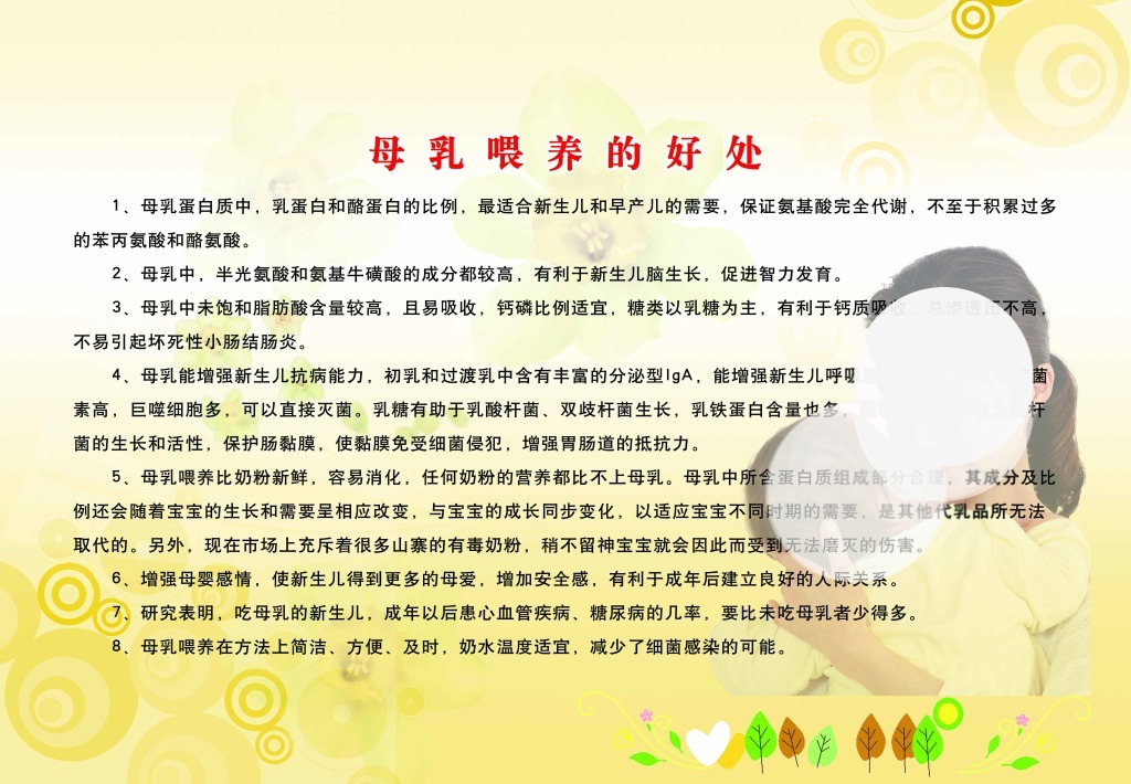 爱游戏(ayx)中国官方网站:
NBA球员上脚:巴特勒穿AJ31 安踏和李宁都来了(图2) 爱游戏(ayx)中国官方网站