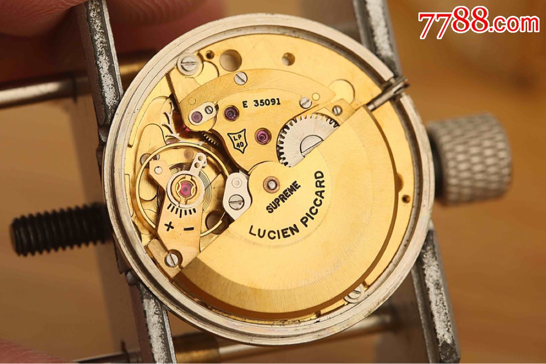 ayx官方网站|水上舞台演开幕式彩排 海心沙看台直播国奥惨败(图1) ayx官方网站