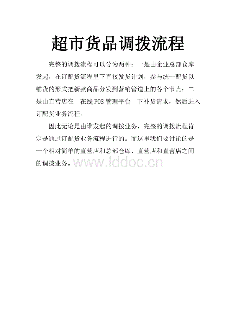 美国政府援助救灾物资在辽宁发放:爱游戏(ayx)中国官方网站(图1) ayx官方网站