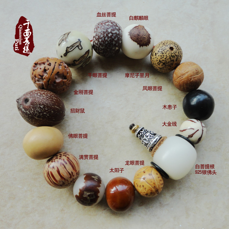 英国BBC50岁男记者不堪女同事性骚扰自尽身亡:ayx官网(图2) ayx官网