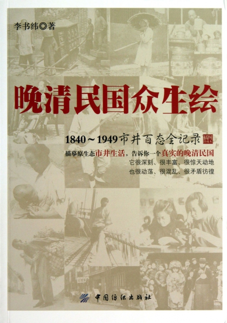 ayx官方网站_冯亮到清塘镇督导易地扶贫搬迁工作(图1) 爱游戏(ayx)中国官方网站