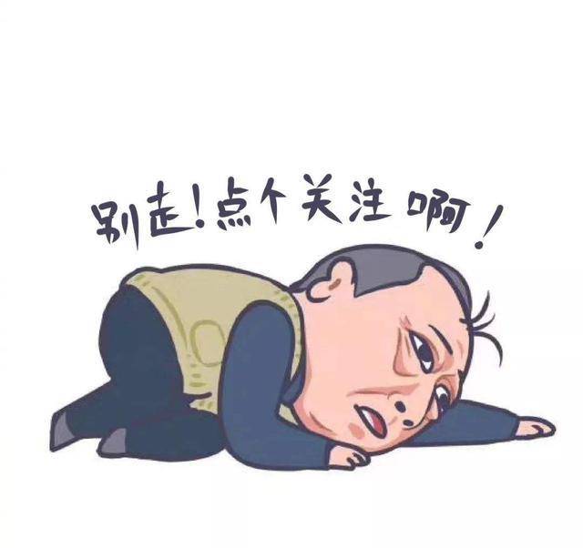 到底惹了谁?NBA球星一年之内去世7位亲人 他却发文怒骂|ayx官网(图10)
到底惹了谁?NBA球星一年之内去世7位亲人 他却发文怒骂|ayx官网(图10)