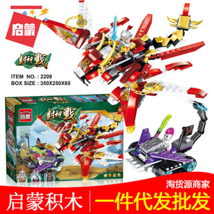 【爱游戏(ayx)中国官方网站】现在央视的NBA直播也有一个玉主播 刘天怡曾被认为是最美的校花(图3) ayx官网