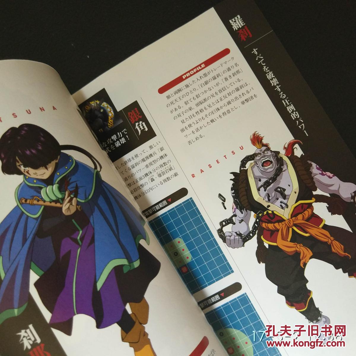 即有集团旗下即有分期积极响应政策指引 坚决打击恶意逃废债“ayx官网”(图2) ayx官方网站