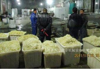 即有集团旗下即有分期积极响应政策指引 坚决打击恶意逃废债“ayx官网”(图3) ayx官方网站