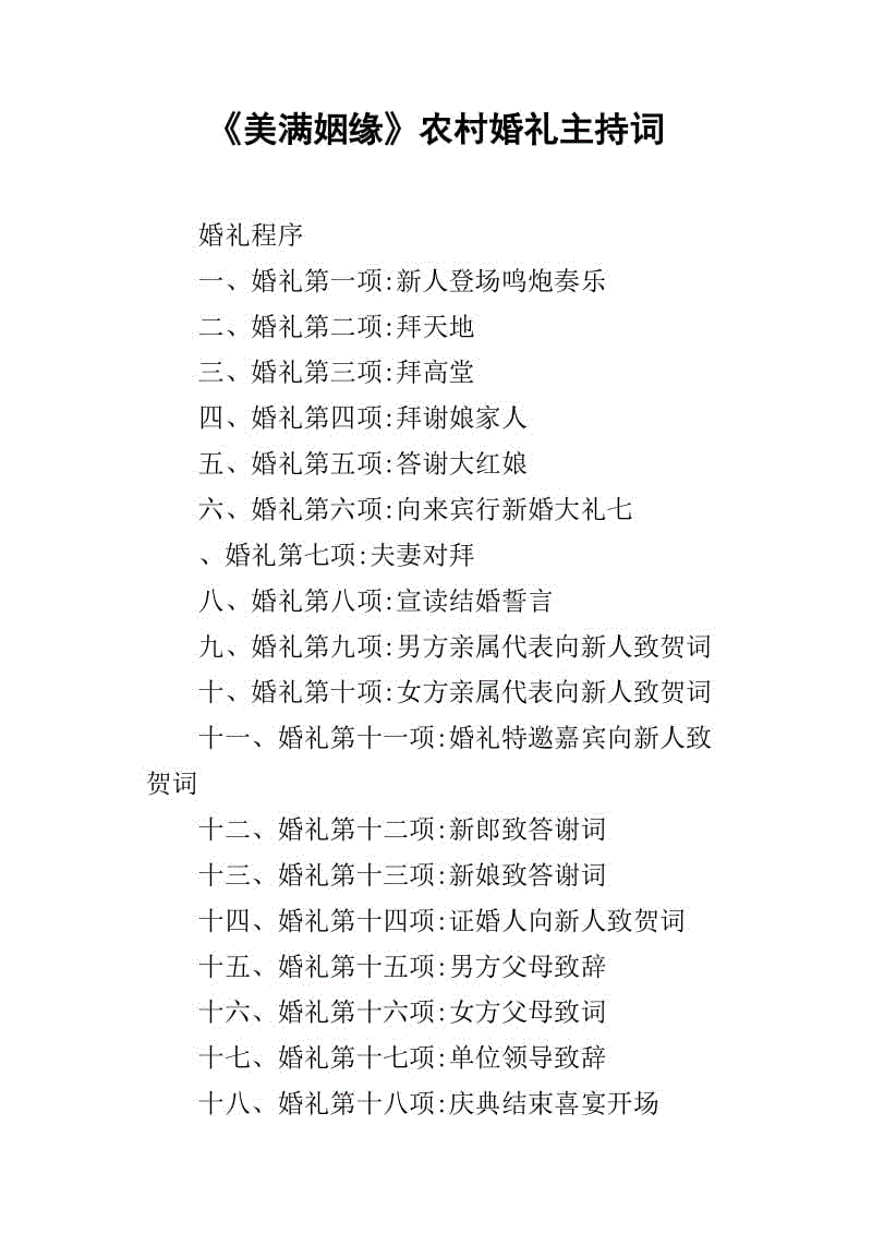 “爱游戏(ayx)中国官方网站”
韩网票选10大热门男偶像 BTS二人未上榜?有一人是中国的(图2) 爱游戏(ayx)中国官方网站