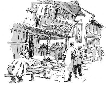 韩剧西装男神Top10!朴叙俊、宋承宪、苏志燮 荷尔蒙爆棚“爱游戏(ayx)中国官方网站”(图4) ayx官网