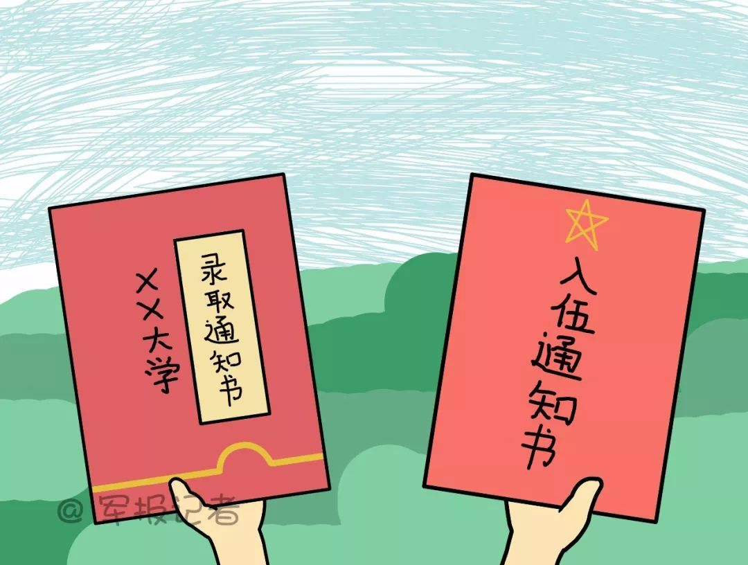 韩剧西装男神Top10!朴叙俊、宋承宪、苏志燮 荷尔蒙爆棚“爱游戏(ayx)中国官方网站”(图3) ayx官网