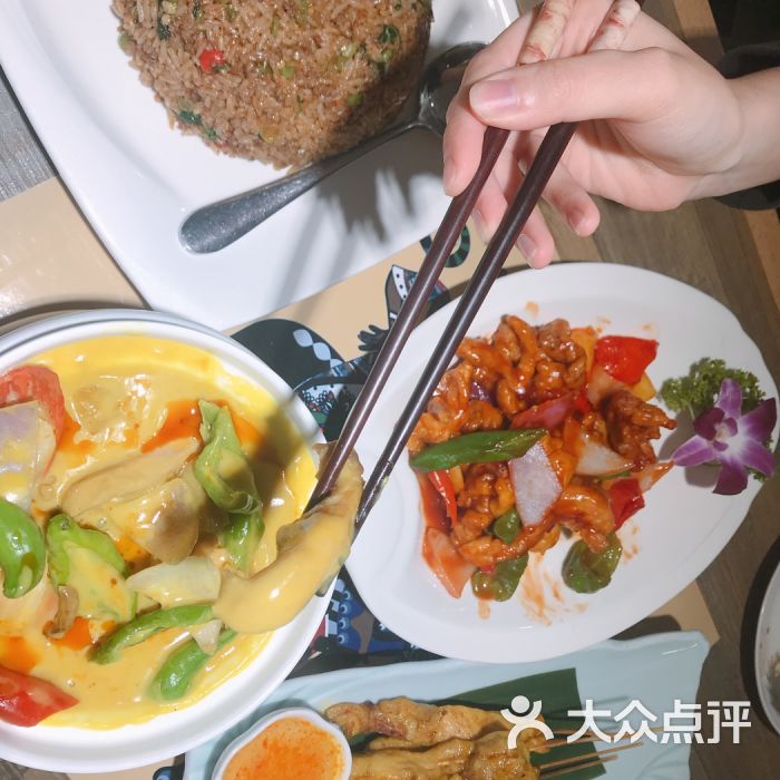 爱游戏（ayx）中国官方网站