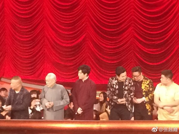 燕塘镇开展“6•26”国际禁毒日宣传活动|ayx官网(图4) ayx官网