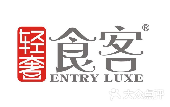 石龙镇召开维护社会安全稳定工作会议_爱游戏(ayx)中国官方网站(图1) ayx官网