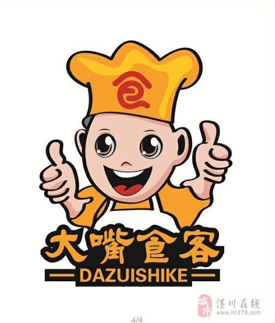 灵山县畜牧局领导到我县观摩学习生态养殖技术:爱游戏(ayx)中国官方网站(图3) ayx官网