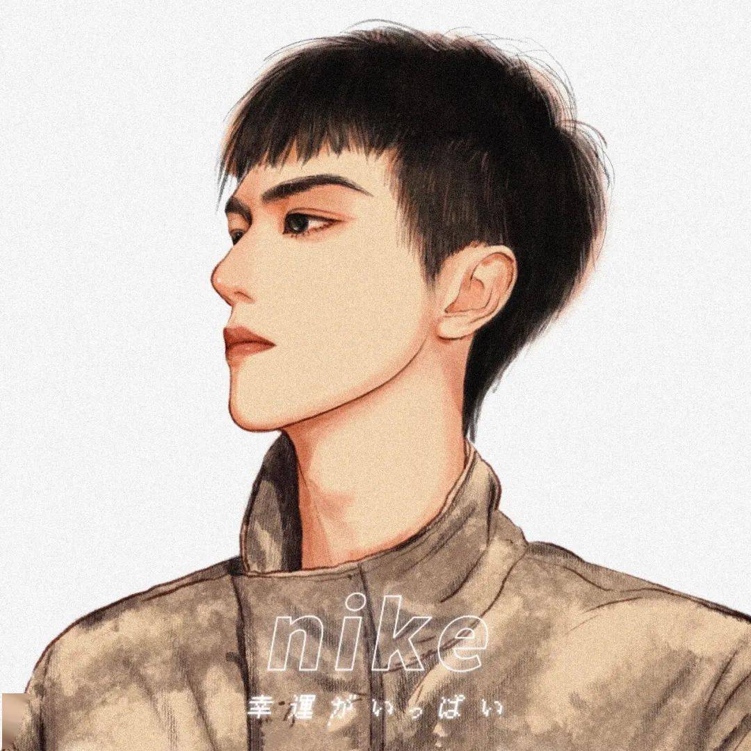 
微信头像-ayx官方网站(图21)