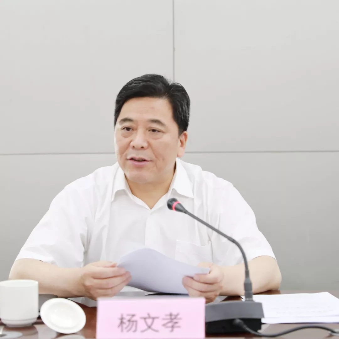 爱游戏（ayx）中国官方网站