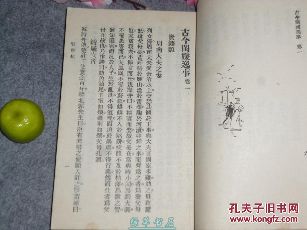 爱游戏（ayx）中国官方网站