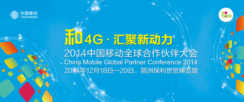 ayx官网-Haynes and Boone助金融家魏天冰大获全胜(图2) 爱游戏(ayx)中国官方网站