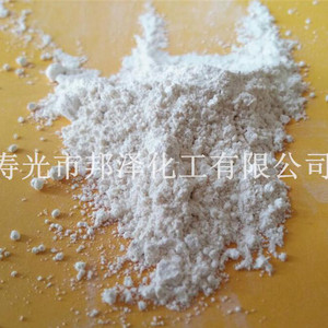 爱游戏(ayx)中国官方网站_刘建宏:克林斯曼推广德甲可以,拯救国足还是算了(图2) 爱游戏(ayx)中国官方网站