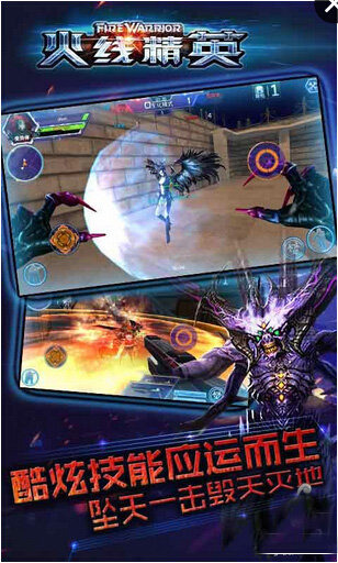 钟山公路管理局开展路容路貌整治活动_ayx官方网站(图1) 爱游戏(ayx)中国官方网站