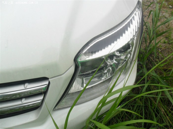 爱游戏（ayx）中国官方网站