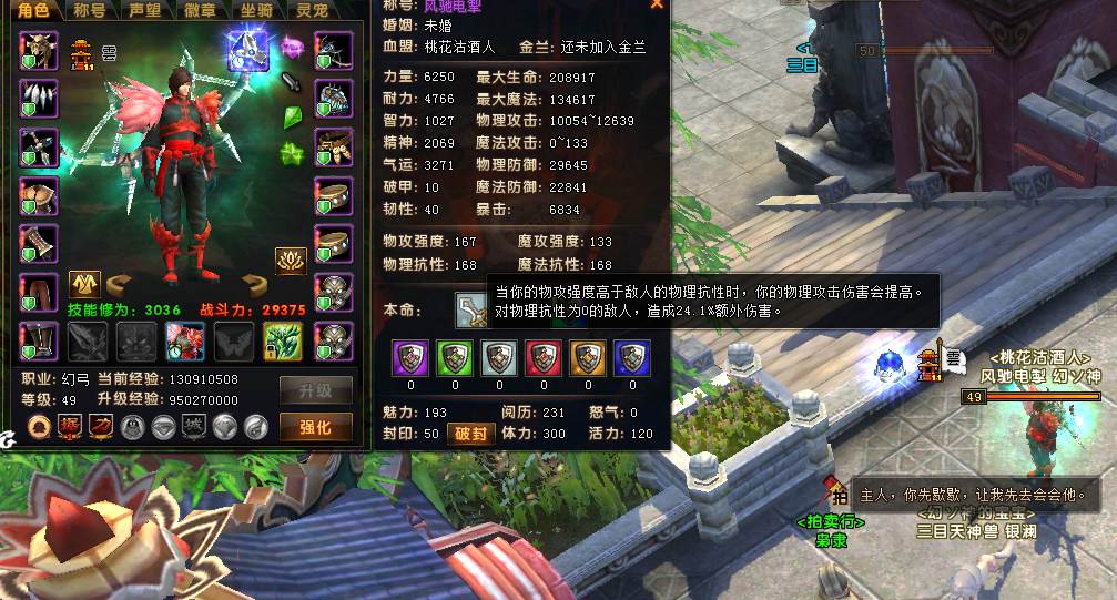 ‘爱游戏(ayx)中国官方网站’
吴磊咋那么优秀?衬衫配棒球服也那么帅气 一般人可穿不来!(图9) 爱游戏(ayx)中国官方网站