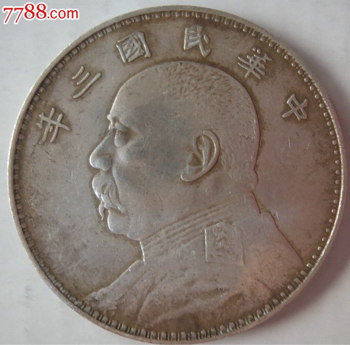 爱游戏（ayx）中国官方网站