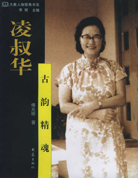 ayx官网|文明志愿行 温暖回家路(图1) ayx官方网站