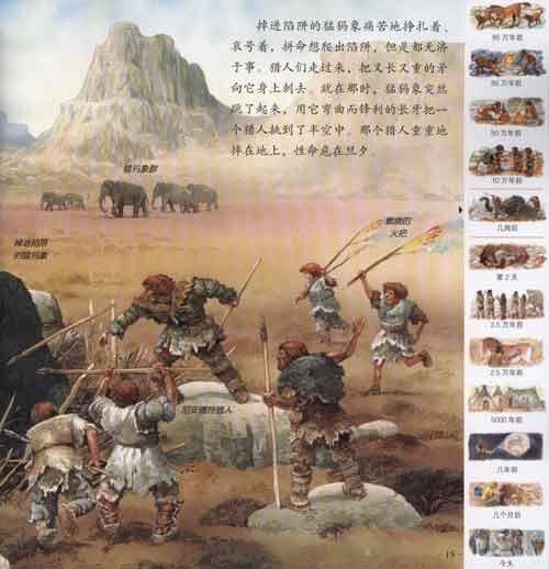 钟山中学旧貌换新颜‘爱游戏(ayx)中国官方网站’(图2) ayx官网