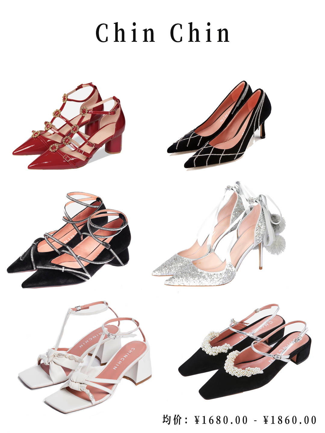 婚鞋推荐_ayx官网(图8)
婚鞋推荐_ayx官网(图8)