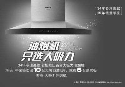 爱游戏（ayx）中国官方网站