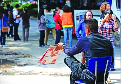 爱游戏（ayx）中国官方网站