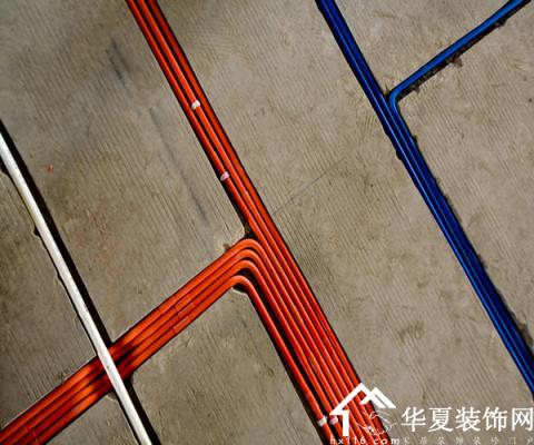 爱游戏（ayx）中国官方网站