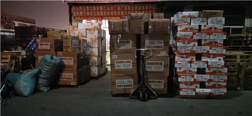 李栋旭新剧挑战“变态”医生 来看看李栋旭那些年的经典角色:ayx官方网站(图2) 爱游戏(ayx)中国官方网站