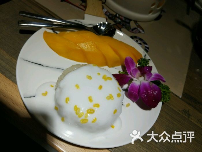 外国驻华使节吊唁汶川大地震遇难者|ayx官网(图1) 爱游戏(ayx)中国官方网站