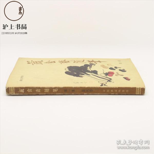 爱游戏（ayx）中国官方网站