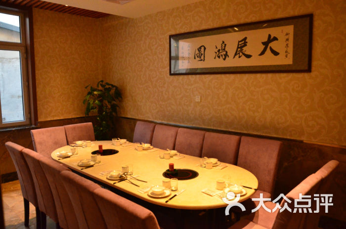 把爱带回家，安全过假期——市人民检察院到两安乡三联村开展安全教育活动“爱游戏（ayx）中国官方网站”