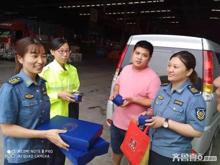 县人大机关党支部开展第二季度党课活动-ayx官网(图2) 爱游戏(ayx)中国官方网站