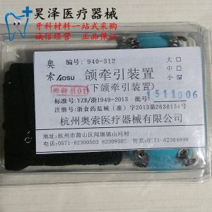 ayx官方网站_县人大常委会开展法院执行工作情况专题调研(图3) 爱游戏(ayx)中国官方网站