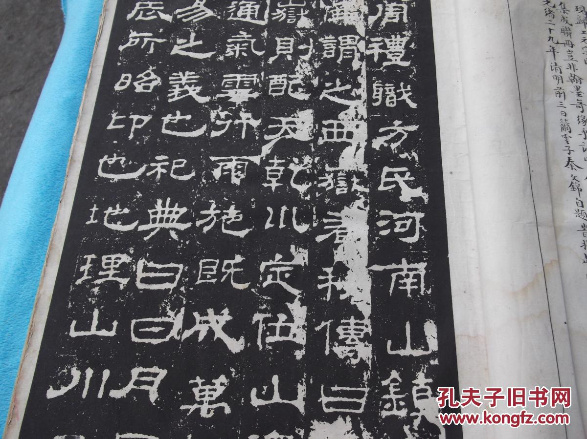 爱游戏（ayx）中国官方网站