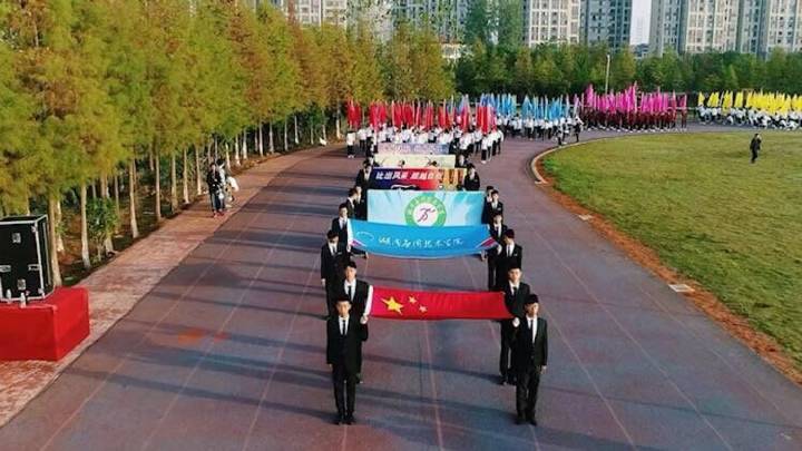 爱游戏（ayx）中国官方网站