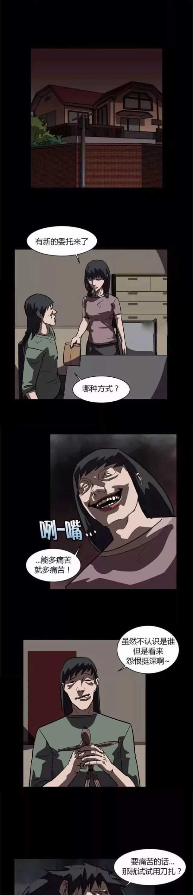 爱游戏（ayx）中国官方网站