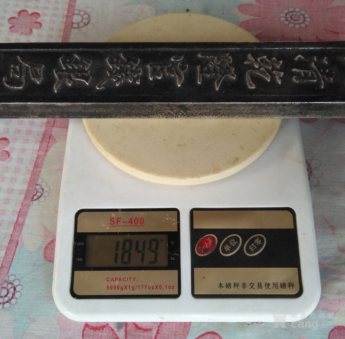 爱游戏（ayx）中国官方网站