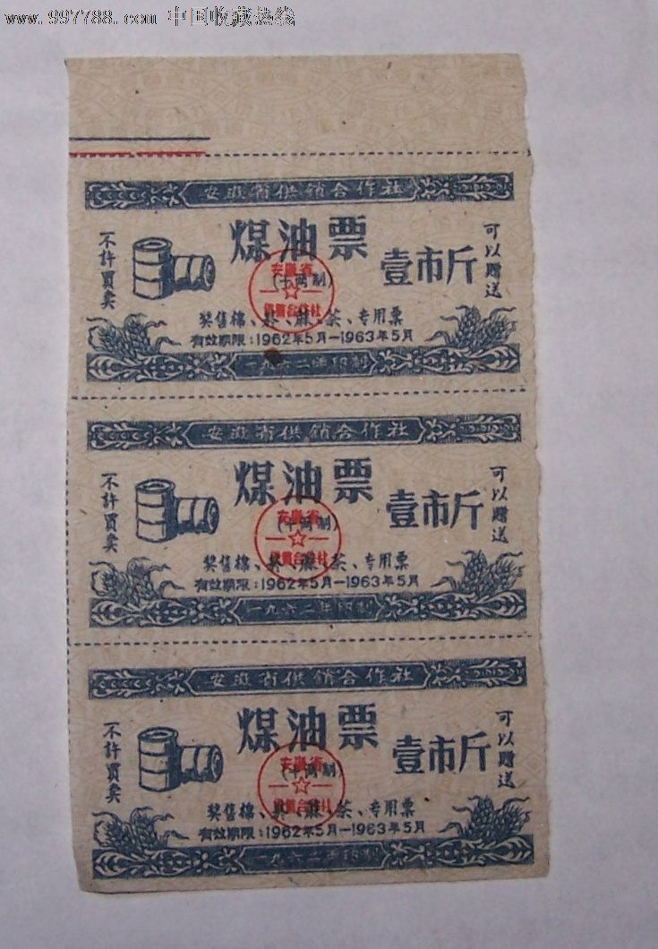 爱游戏（ayx）中国官方网站